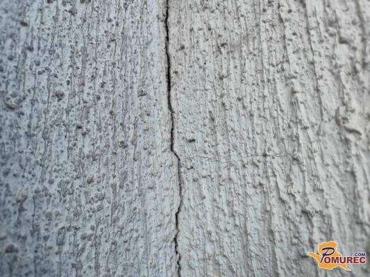 Ponoči Slovenijo stresel potres