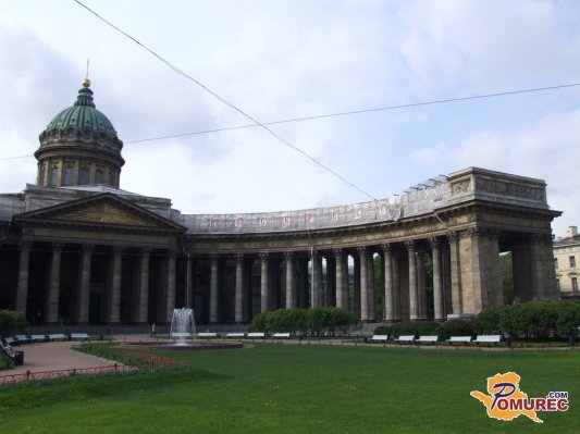 St. Petersburg - rusko mesto dvorcev, palač in muzejev